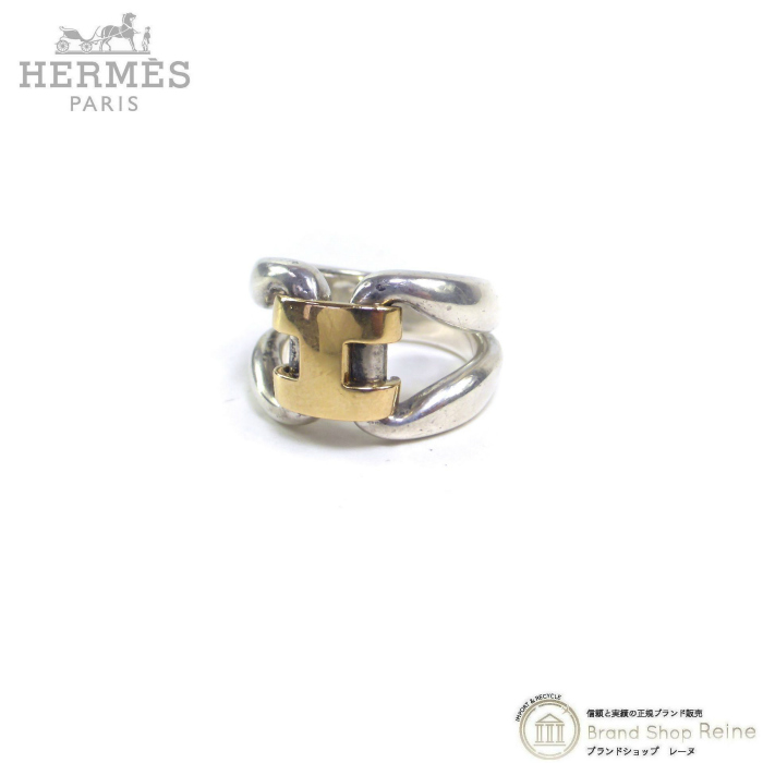 エルメス （HERMES） ヒストリー リング 925 K18YG ヴィンテージ 指輪