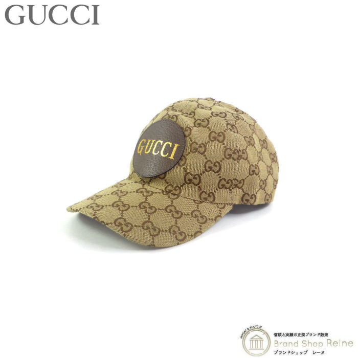 グッチ （GUCCI） GGキャンバス ベースボール キャップ 帽子