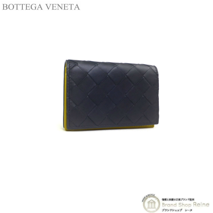 ボッテガ ヴェネタ （BOTTEGA VENETA） イントレチャート バイカラー ビジネス カードケース 名刺入れ 605720  スペース×ポレン（新品）