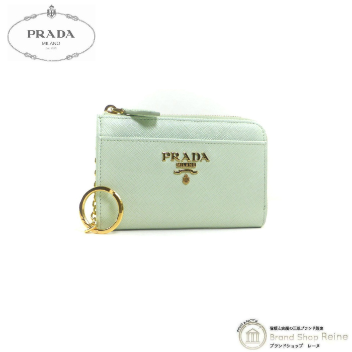 プラダ （PRADA） サフィアーノ レタリングロゴ キーケース 