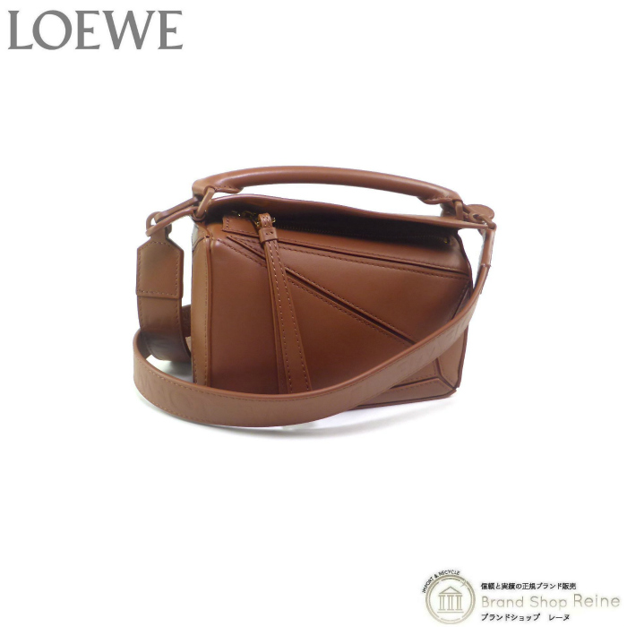 ロエベ （LOEWE） パズルバッグ ミニ ロゴ入りストラップ 3way 