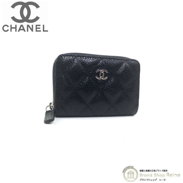 シャネル （CHANEL） キャビアスキン マトラッセ コインケース