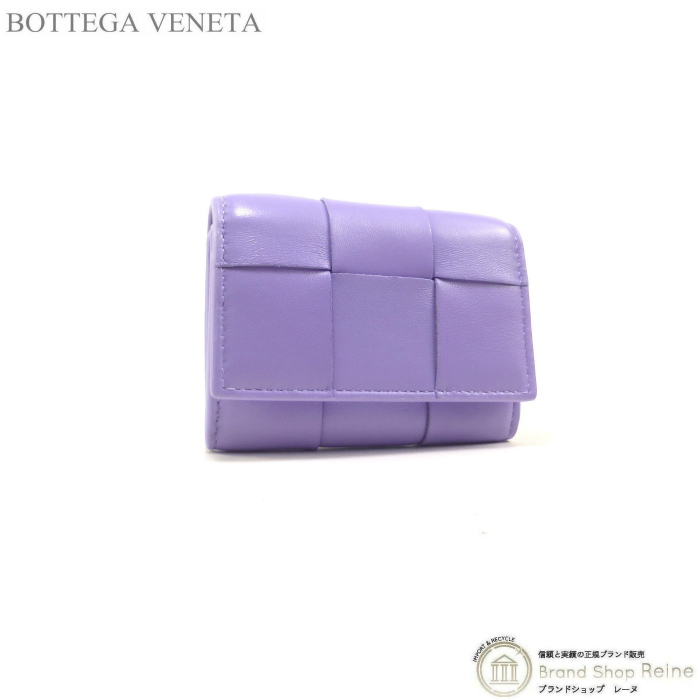 ボッテガ ヴェネタ （BOTTEGA VENETA） スモール カセット