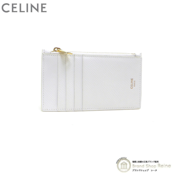 セリーヌ （CELINE） コンパクト ジップドカードホルダー カードケース