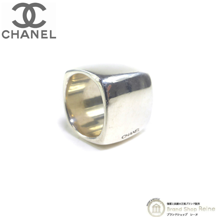 シャネル （CHANEL） ヴィンテージ スクエア ロゴ リング シルバー 925 指輪 ＃10（中古）