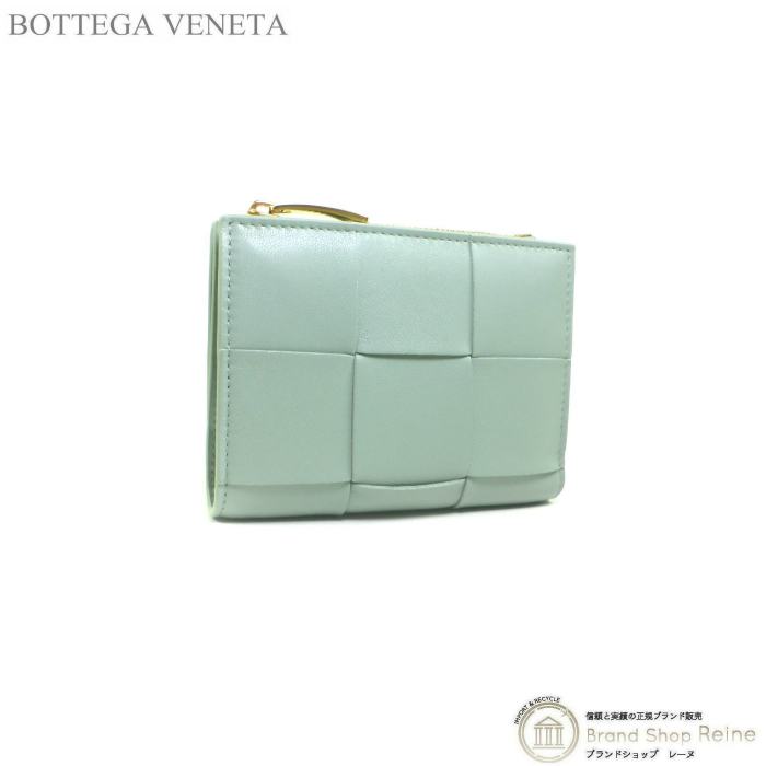 ボッテガ ヴェネタ （BOTTEGA VENETA） マキシイントレ カセット 二