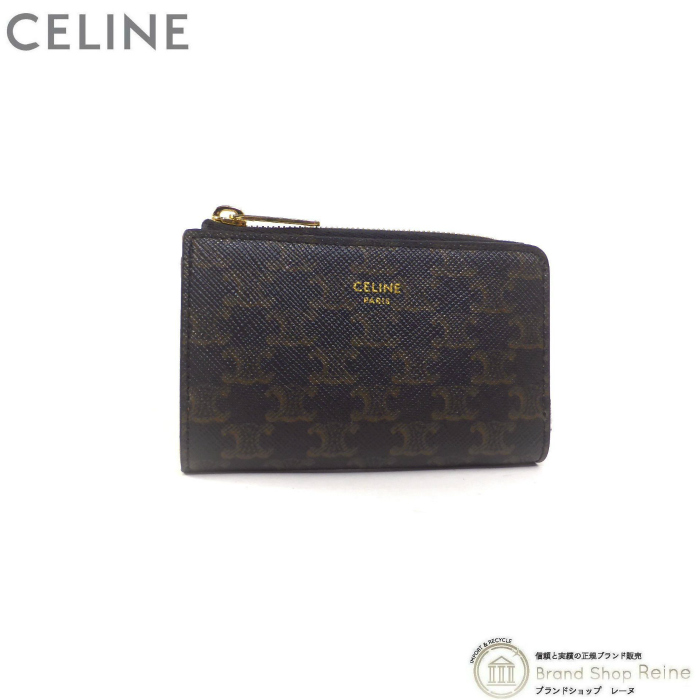 CELINE【入手困難】CUIR TRIOMPHEキーリング付☆Coin&Cardケース