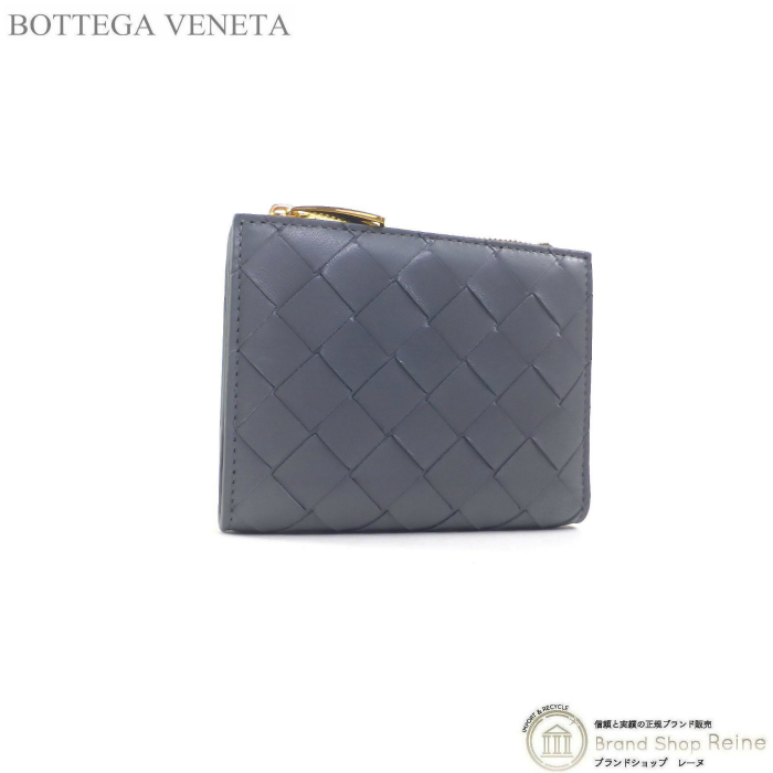 ボッテガ ヴェネタ （BOTTEGA VENETA） イントレチャート