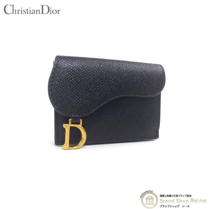 クリスチャンディオール （Christian Dior） Saddle サドル
