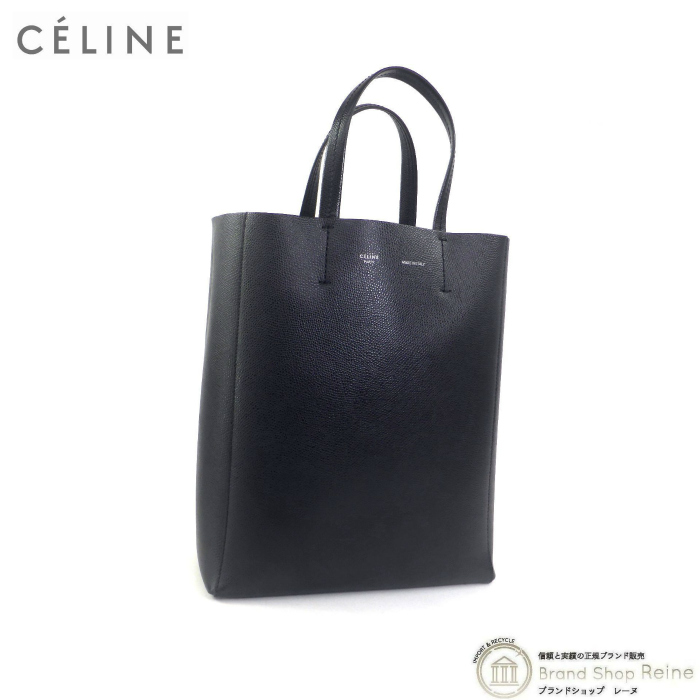 セリーヌ （CELINE） SMALL VERTICAL スモール バーティカル カバ 2way ハンド ショルダー トート バッグ 17618  旧ロゴ BLACK（中古） : 23-040430 : Brandshop Reine - 通販 - Yahoo!ショッピング