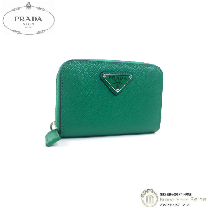 プラダ (PRADA) サフィアーノ トライアングルロゴ コインケース