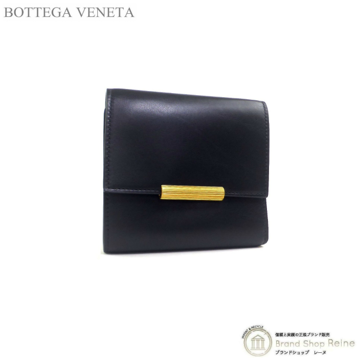 ボッテガ ヴェネタ （BOTTEGA VENETA） ミニウォレット 三つ折り 財布