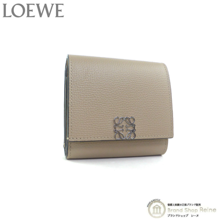 ロエベ （LOEWE） アナグラム コンパクト フラップ ウォレット 二