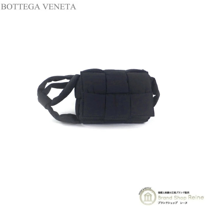 ボッテガ ヴェネタ （BOTTEGA VENETA） ナイロン マキシ 