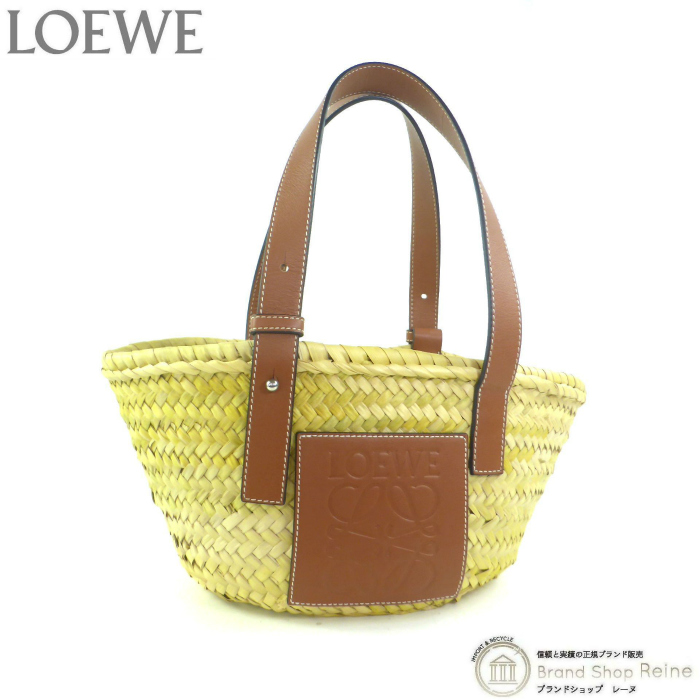 LOEWE(ロエベ）ラフィア スモール カゴバッグ-