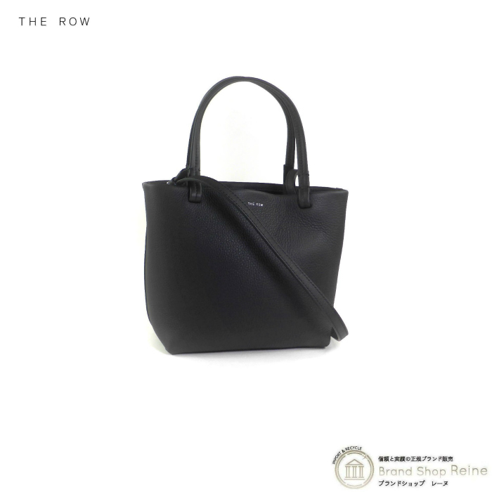 ザ・ロウ （The Row） Park Tote SMALL レザー パーク トート スモール 