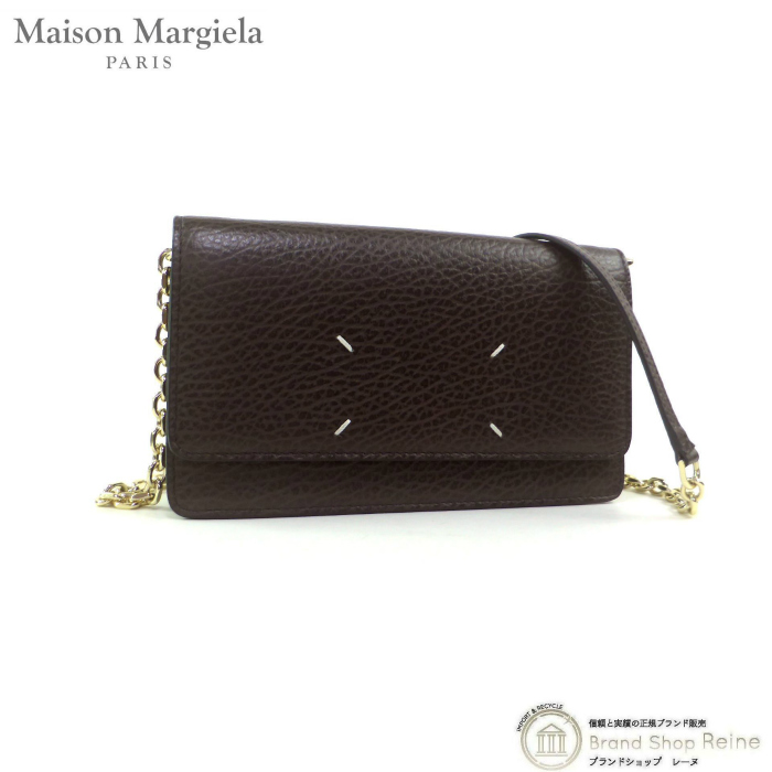 メゾン マルジェラ （Maison Margiela） ラージ チェーンウォレット