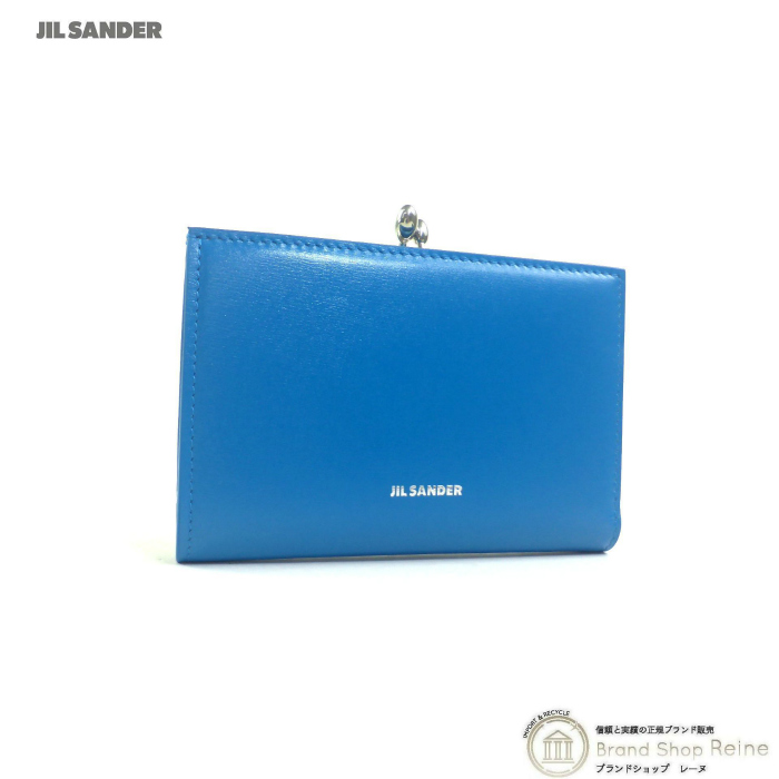 ジルサンダー （JIL SANDER） Goji Purse Small ロゴ がま口 二つ折り