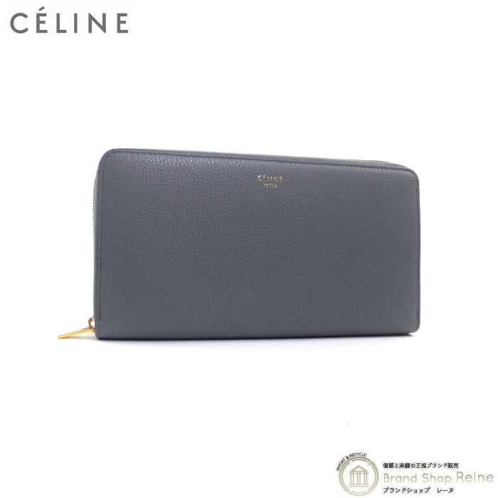 格安SALEスタート！ マルチファンクション ラージジップ （CELINE