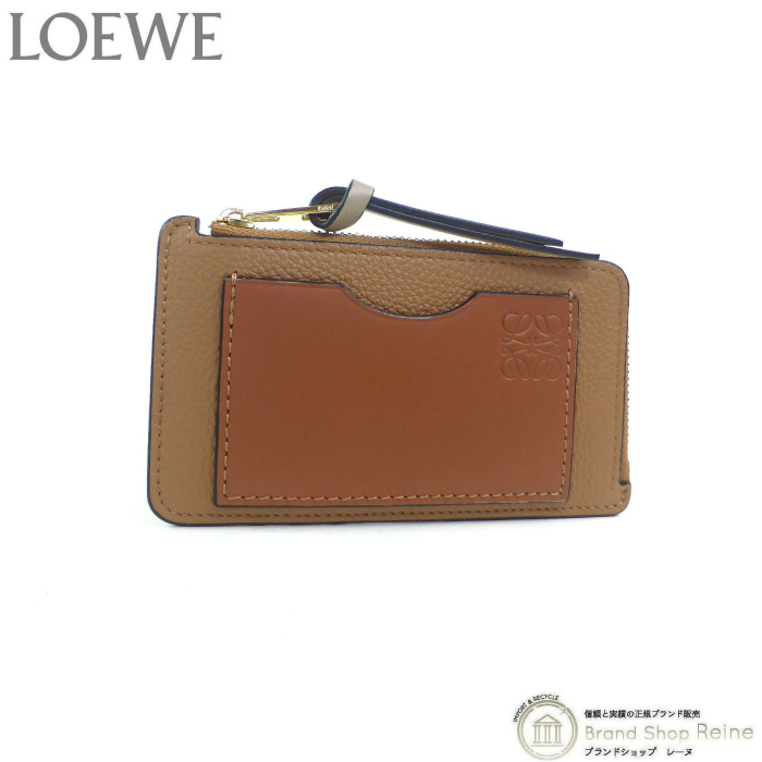 ロエベ （LOEWE） コイン＆カードホルダー カードケース コインケース