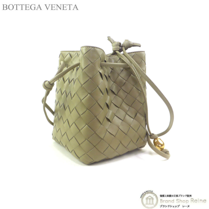 ボッテガ ヴェネタ （BOTTEGA VENETA） スモール イントレチャート 