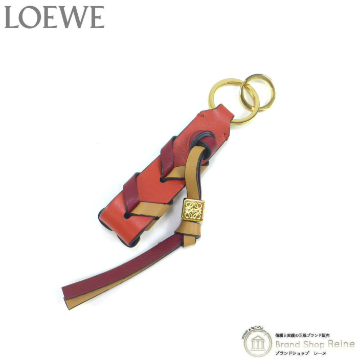 ロエベ （LOEWE） ブレイデッド ストラップ キーリング カーフ