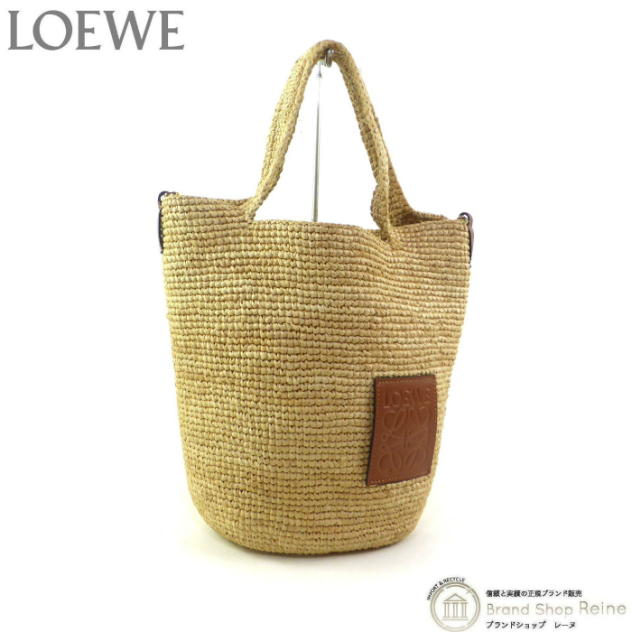 ロエベ （LOEWE） スリットバッグ ミニ ラフィア トート ショルダー 