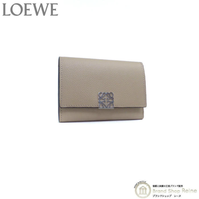 ロエベ 三つ折り財布 アナグラム バーティカル ウォレット スモール カーフレザー C821S33X12 LOEWE 楽天市場】LOEWE ロエベ 三つ折り財布 Anagram Vertical Small Wallet