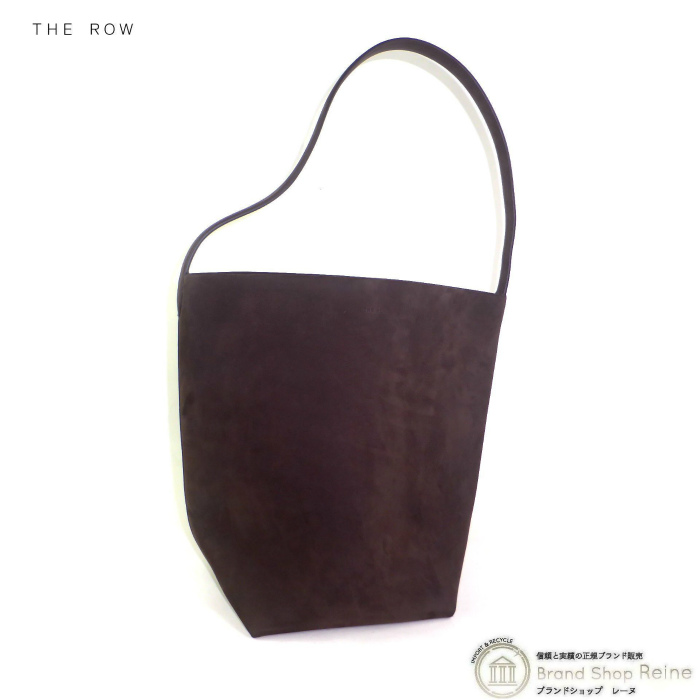 ザ・ロウ （The Row） Medium N/S Park Tote ヌバック ミディアム パーク トート バッグ W1313  ダークブラウン（美品）中古