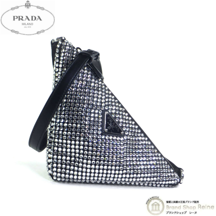 美品【プラダ】クリスタルトライアングルポーチ PRADA プラダ (PRADA) クリスタル サテン ポーチ