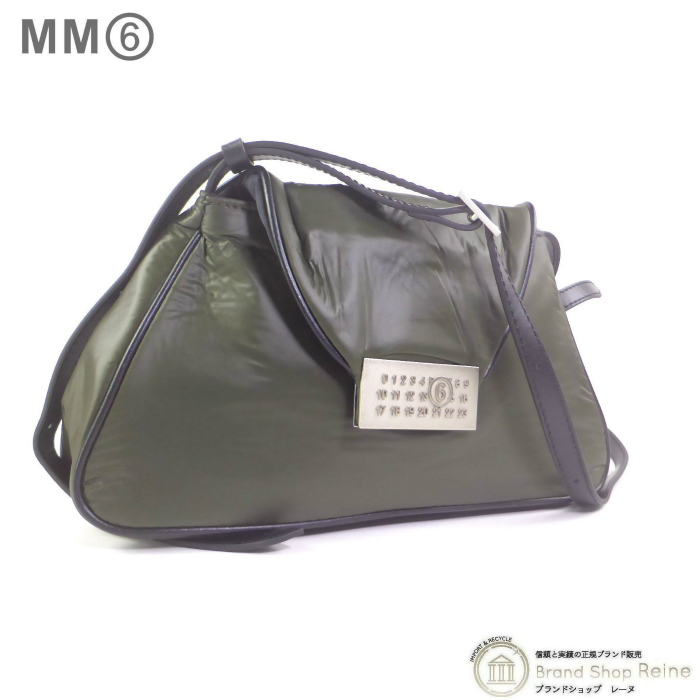 MM6 メゾン マルジェラ （Maison Margiela） NUMERIC PUFFER