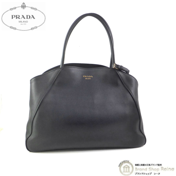 PRADA★ラージ レザー トートバッグ 24SS】新作 ラージ レザー トートバッグ ◇プラダ◇全2色 人気