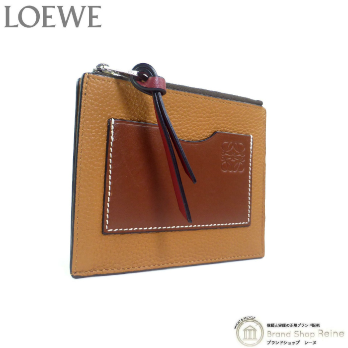 LOEWE ロエベ　アナグラム　コインカードホルダー　ライトキャメル LOEWE ロエベアナグラムコインカードホルダーライトキャメル