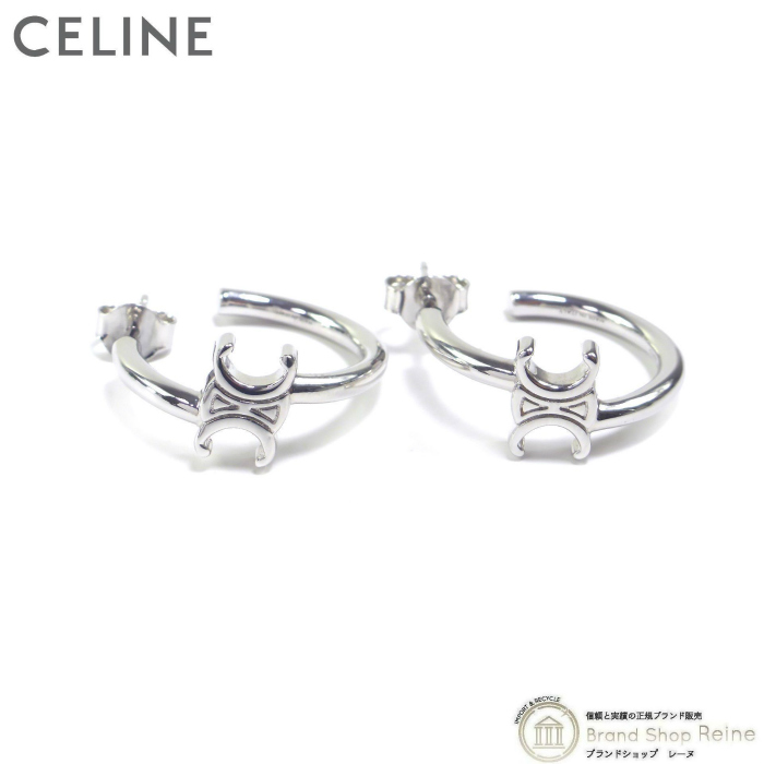 TRIOMPHE セリーヌ （CELINE） トリオンフ アシンメトリックフープ