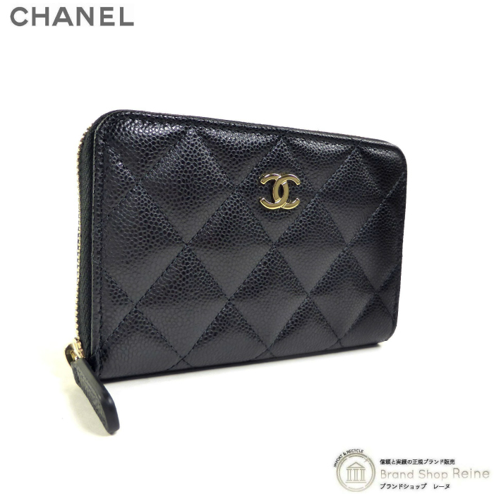 CHANEL シャネル マトラッセ キャビアスキン コインケース キャビアスキン シャネル （CHANEL） マトラッセ クラシック