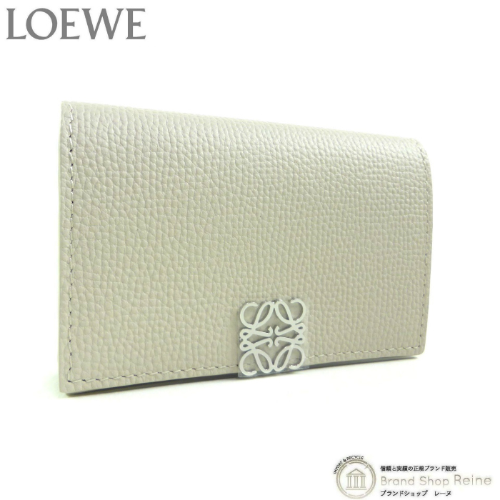 ロエベ　名刺入れ　ビジネスカードホルダー　リネン　ブラック LOEWE】ソフトカーフ☆アナグラムビジネスカードホルダー 2色