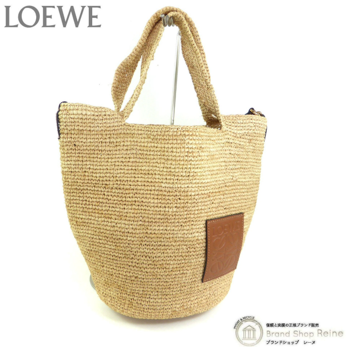 【LOEWE】スリットバッグ ミニ ラフィア＆カーフ Mini Slit bag LOEWE ロエベ かごバッグ SLIT MINI BAG スリットバッグ ミニ
