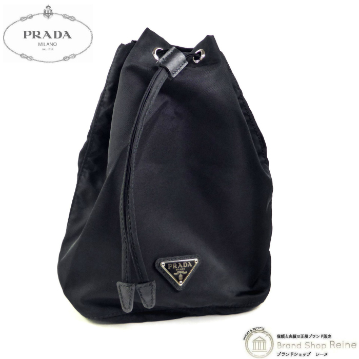 PRADA（プラダ） テスート ナイロン ポーチ ドローストリング コンテナ