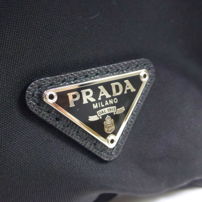 PRADA（プラダ） テスート ナイロン ポーチ ドローストリング コンテナ