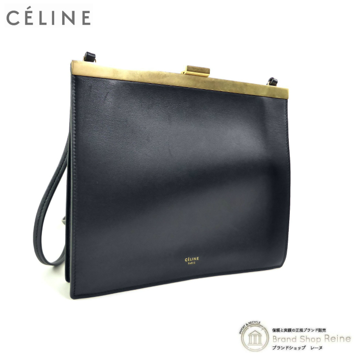 セリーヌ クラスプ バケット レザー ショルダーバッグ CELINE セリーヌ クラスプバケット ブランドオフ レザー