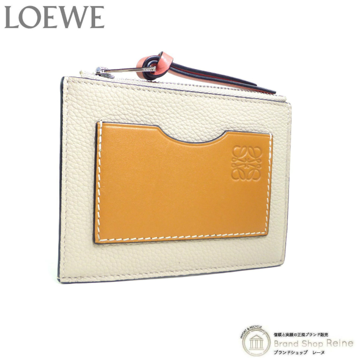LOEWE（ロエベ） コインカードホルダー ラージ カードケース コイン
