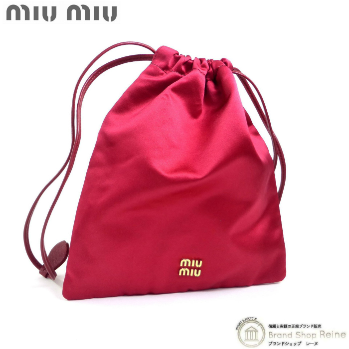 ミュウミュウmiumiuシルクサテン巾着ポーチバッグポシェットプラダ miu miu（ミュウミュウ） シルクサテン 巾着 ポーチ ミニバッグ 5NG010