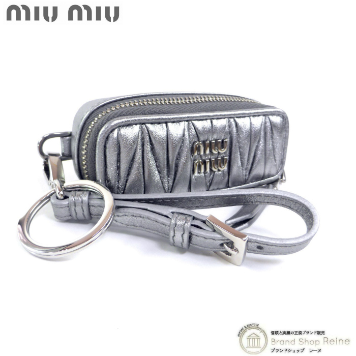 miumiu リップケース マテラッセ miu ミュウミュウ （MIUMIU） マテラッセ バッグチャーム リップ