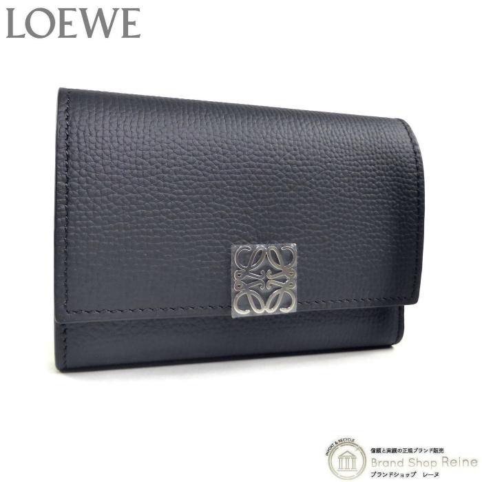 使用わずか✨ ロエベ アナグラム バーティカル ウォレット ブラック O09 パファー アナグラム バーティカル ウォレット スモール（シャイニー