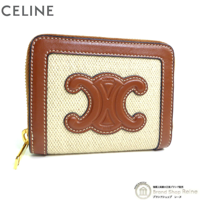 TRIOMPHE セリーヌ （CELINE） キュイル トリオンフ コンパクト ジップ