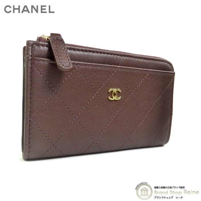 マトラッセ シャネル （CHANEL） グレインド ゴートスキン L字