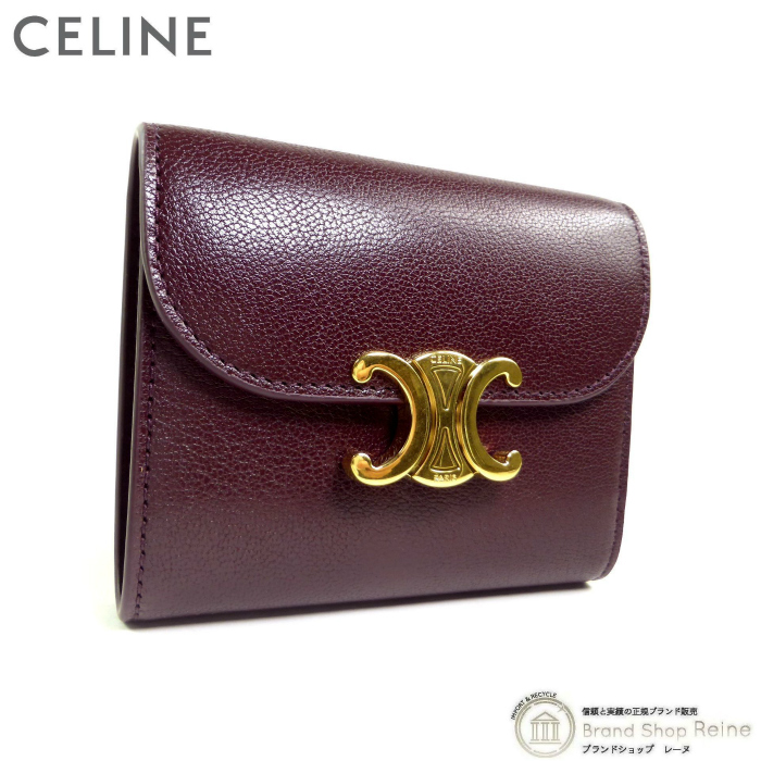 TRIOMPHE セリーヌ （CELINE） スモール フラップ ウォレット 三つ折り