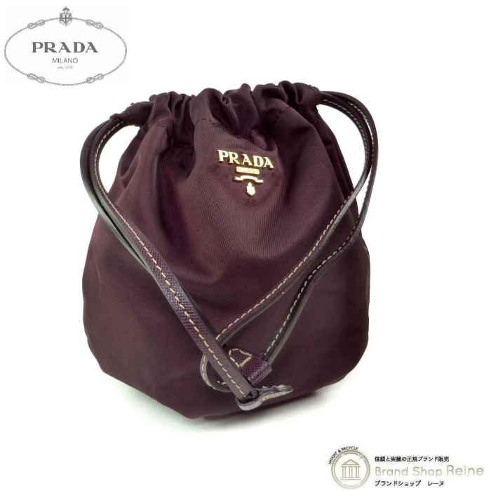 PRADA（プラダ） ナイロン テスート×サフィアーノ 巾着 ポーチ 袋