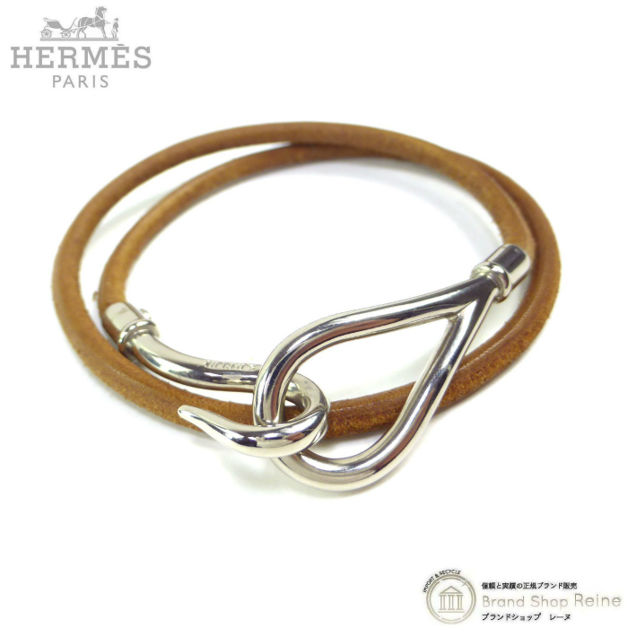 HERMES（エルメス） ジャンボ チョーカー 2way コード ブレスレット 二