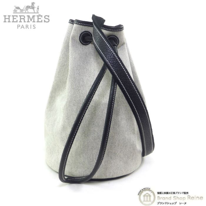 HERMES（エルメス） サックマリーン レシーフPM トワルアッシュ